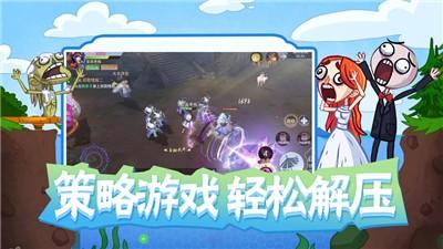 史上巨贱小游戏2