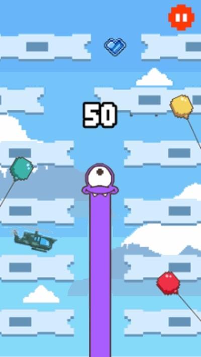 直上云霄最新版