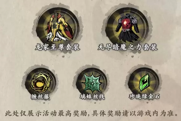 菜鸟下载2