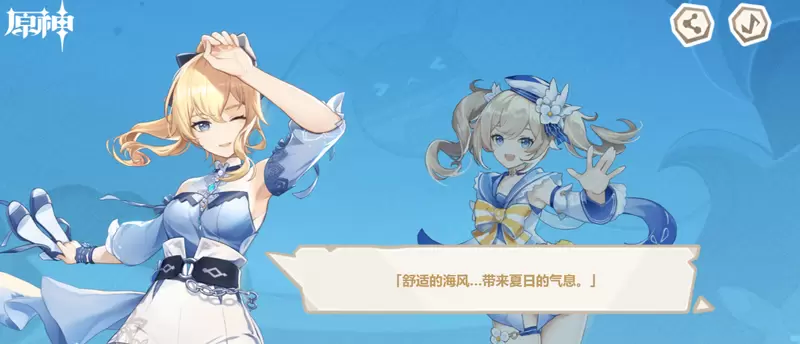 菜鸟下载2