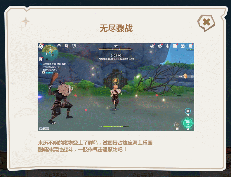菜鸟下载10