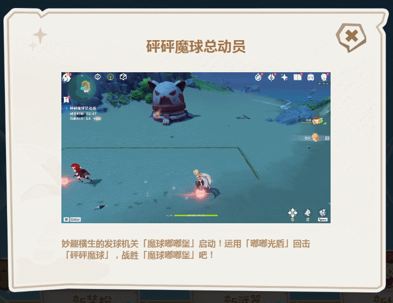 菜鸟下载11