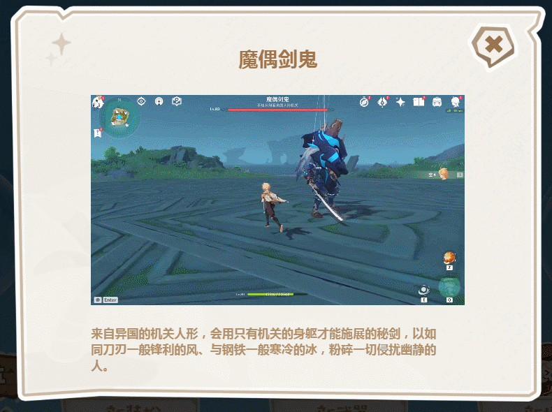 菜鸟下载12