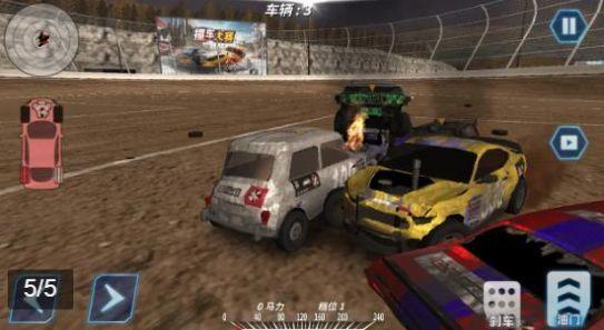 无限火力飞车破解版
