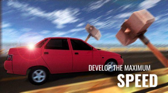 在城市的汽车漂流破解版