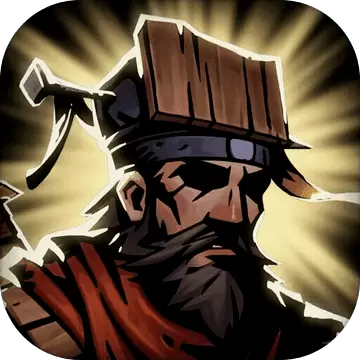 古神遗踪免费版