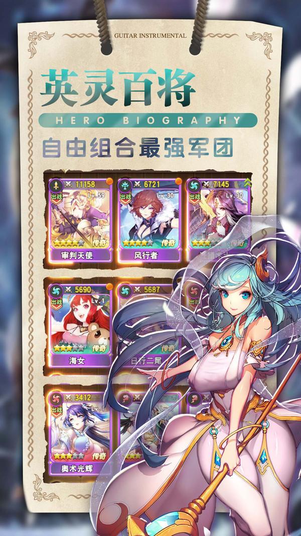 星空物语最新版