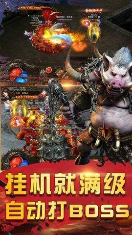 杭州九玩玛法英雄