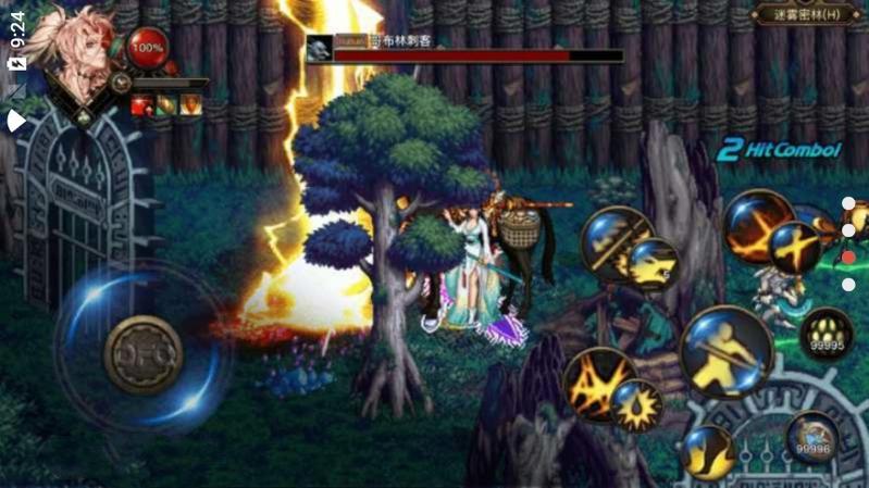 dfquest剑舞冰火双子