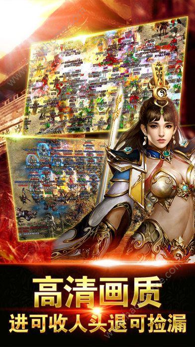 盛唐大业最新版