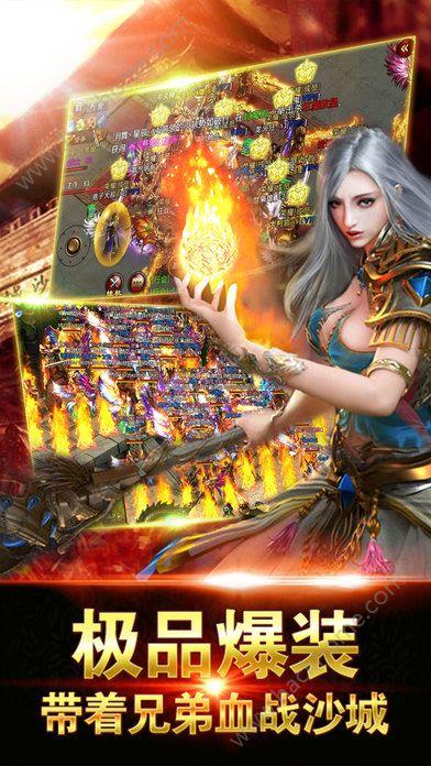 盛唐大业最新版