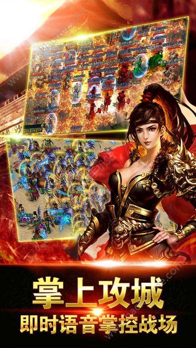 盛唐大业最新版