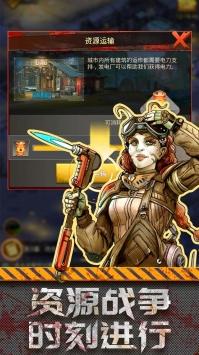 无限英雄最新版