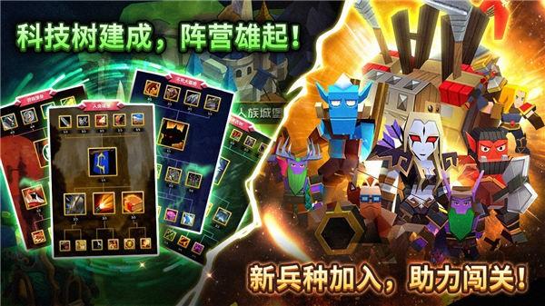 艾泽远征测试服