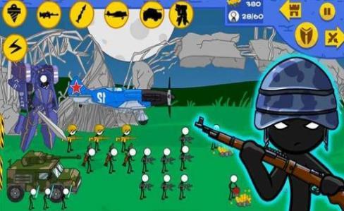 火柴人全面战争现代