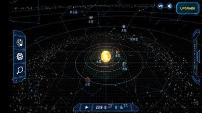 流浪地球正式版