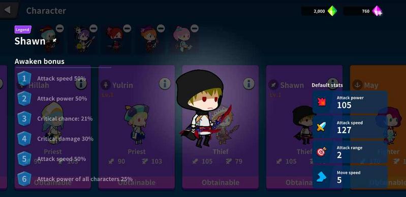 宝物猎人舞传说之宝