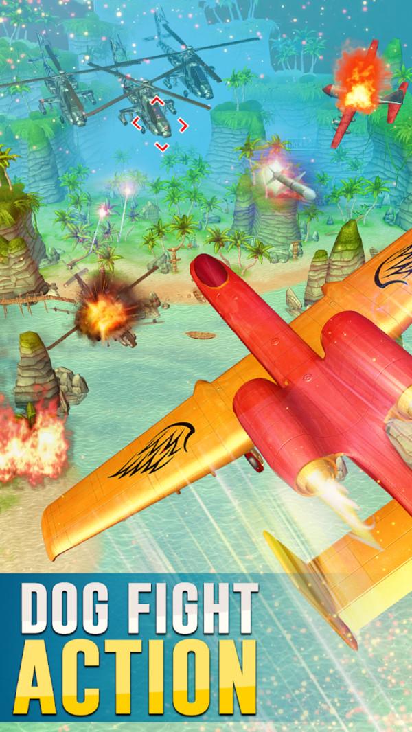 喷气式战斗机射击安卓版