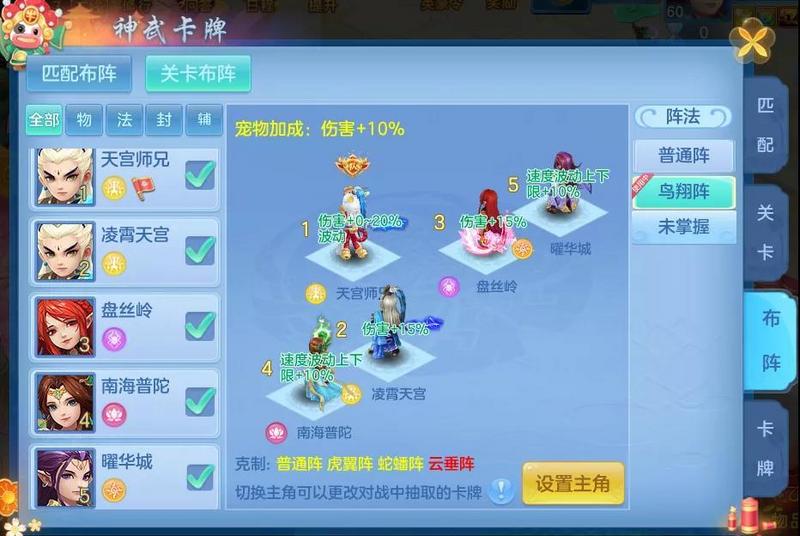 菜鸟下载6