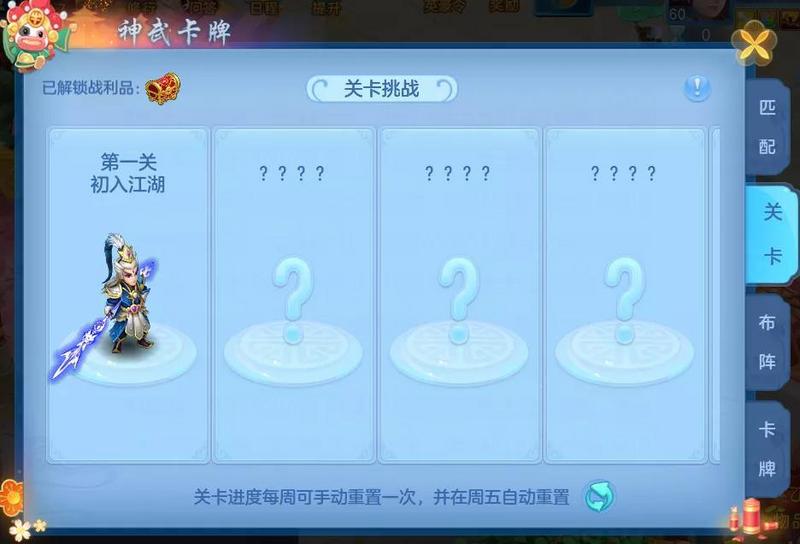 菜鸟下载5