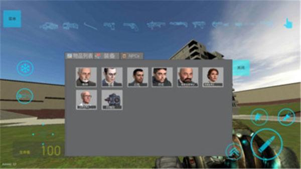 摸摸鱼盖瑞模组