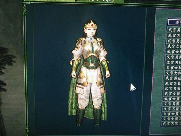 三国志11女武将mod