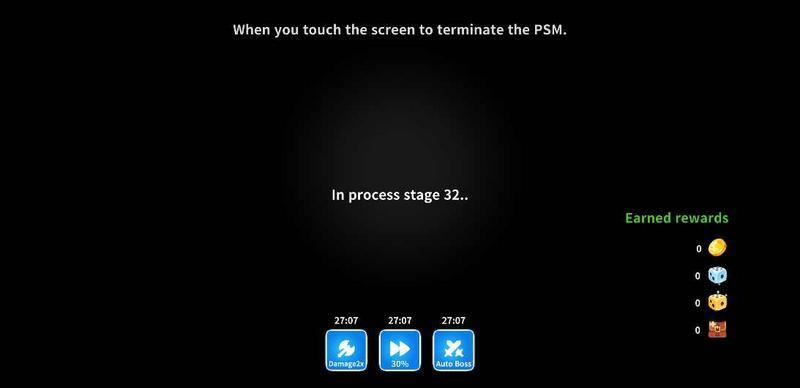 宝物猎人舞传说之宝