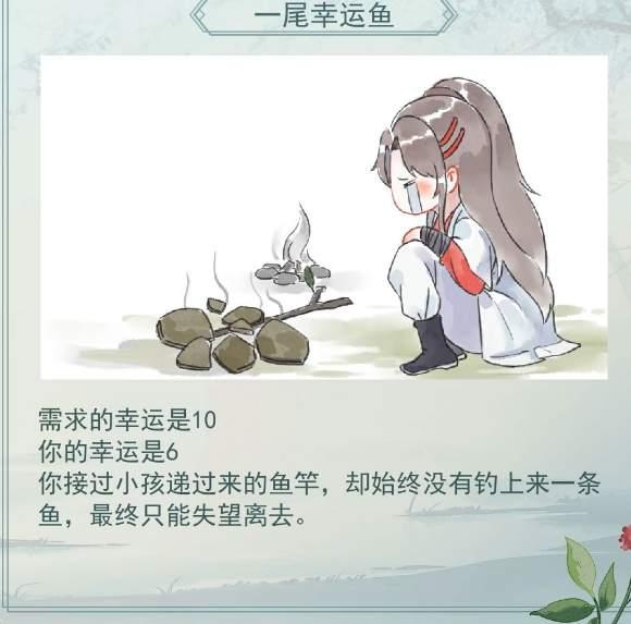 菜鸟下载2