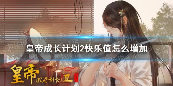菜鸟下载1