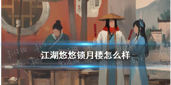 菜鸟下载1