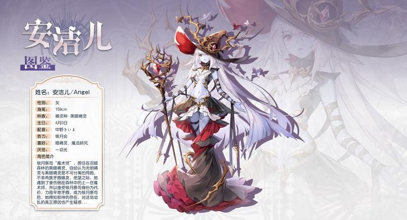 月神的迷宫黑月性价比怎么样