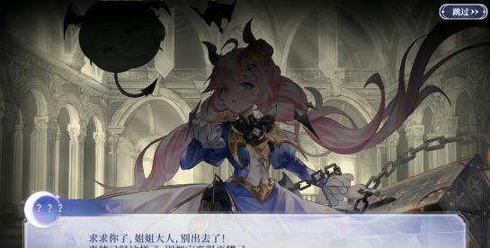 月神的迷宫黑月性价比怎么样？