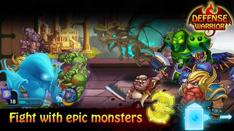 防御战士城堡之战手机版