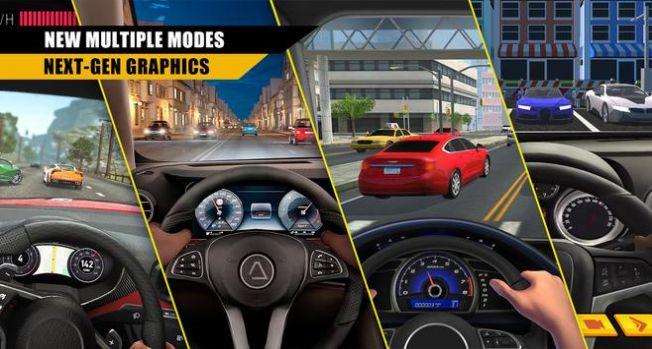 撞车之路汉化版