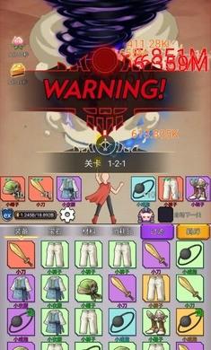 超级小拳拳安卓版