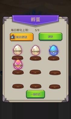 超级小拳拳安卓版