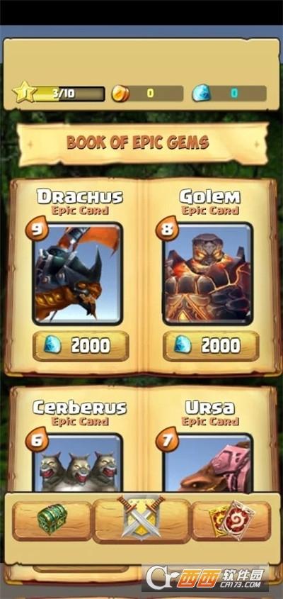 战斗英雄英雄冲突