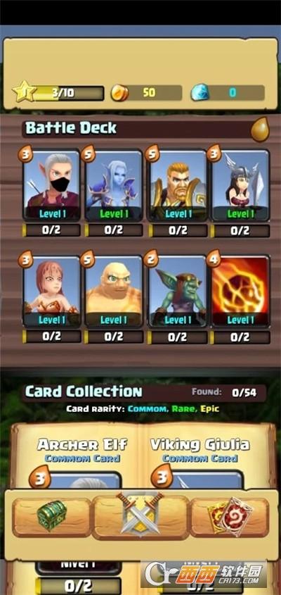 战斗英雄英雄冲突