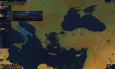 文明时代2维他mod最新版