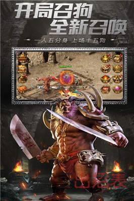 混沌起源单职业