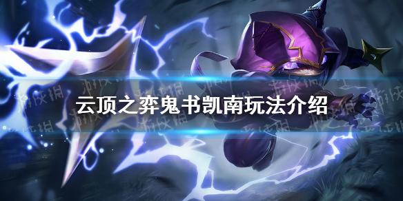 菜鸟下载1