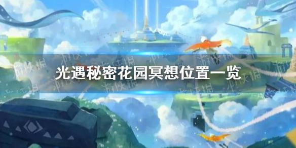菜鸟下载1