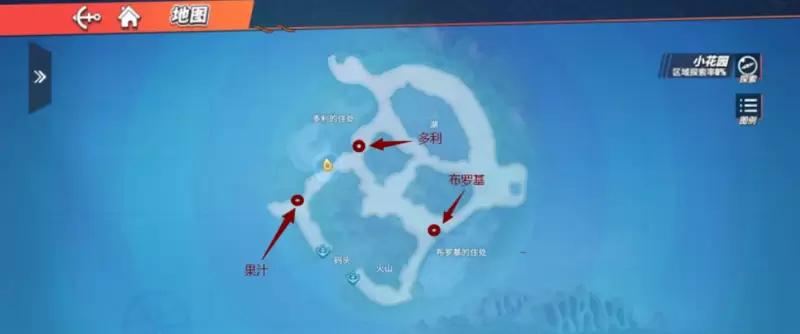 菜鸟下载3