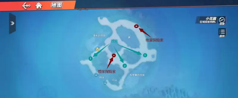 菜鸟下载2