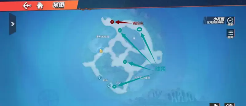 菜鸟下载4