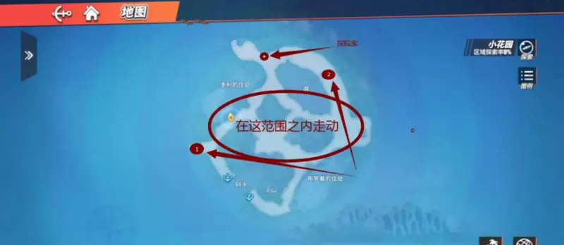 菜鸟下载7
