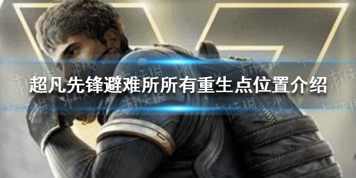 菜鸟下载1