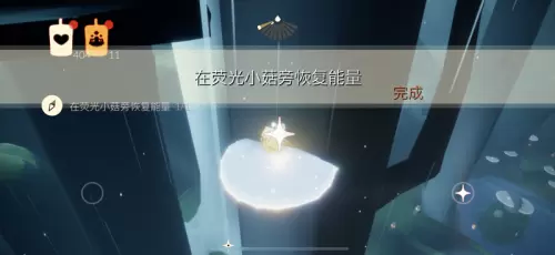 菜鸟下载5