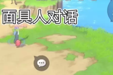 菜鸟下载2