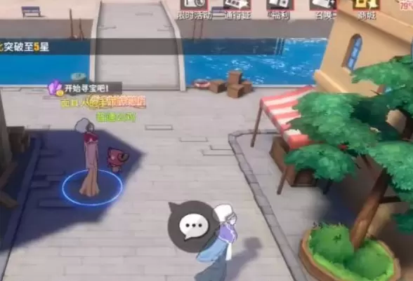 菜鸟下载4